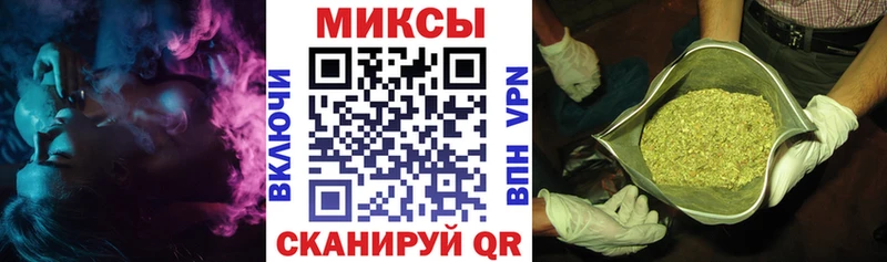 купить наркотики сайты  Избербаш  Бутират оксибутират 