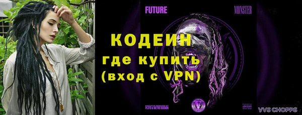 гашиш Кодинск