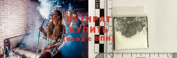 mdma Новодвинск