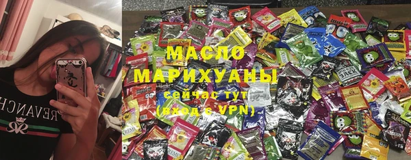 mdma Волосово