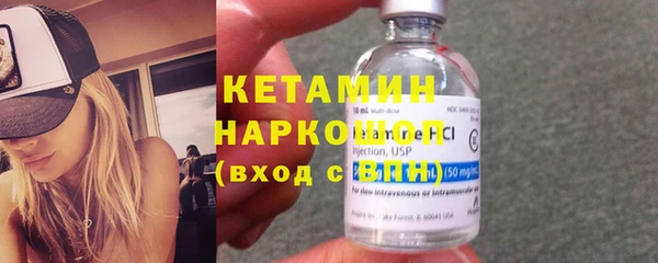 марки lsd Новозыбков