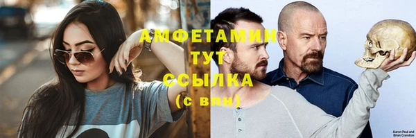 mdma Новодвинск