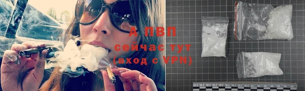 mdma Новодвинск
