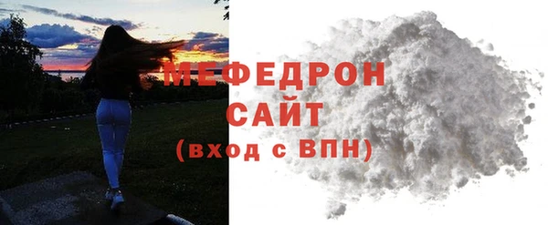 марки lsd Новозыбков