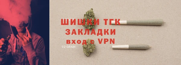марки lsd Новозыбков