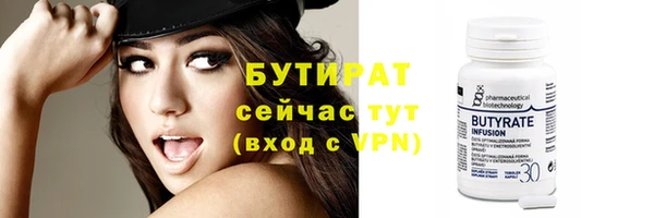 кокаин премиум Дрезна
