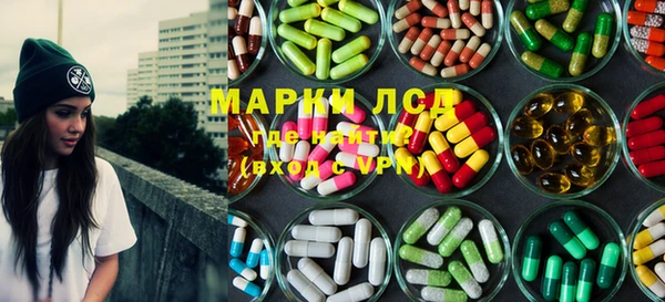 mdma Волосово