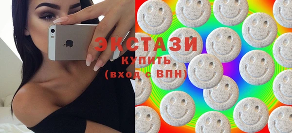 mdma Волосово