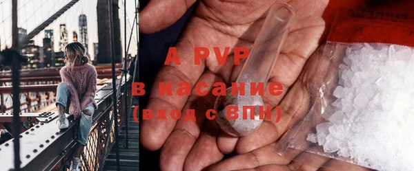 mdma Новодвинск