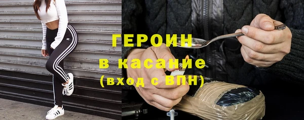 mdma Новодвинск