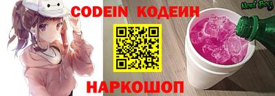 mdma Гай