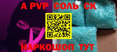 mdma Гай