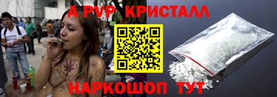 герыч Заволжье