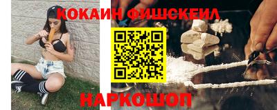 спайс Гагарин