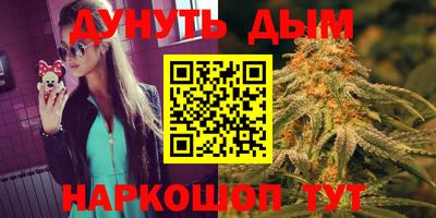 MDMA Азнакаево