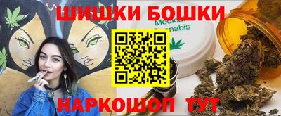 mdma Гай