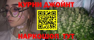 спайс Гагарин