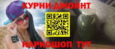 твердый Кандалакша