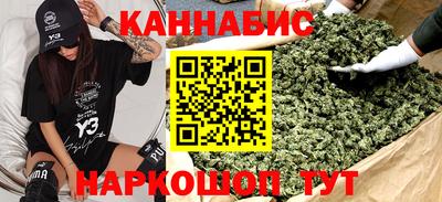 мескалин Гатчина