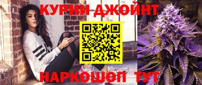 мескалин Гатчина