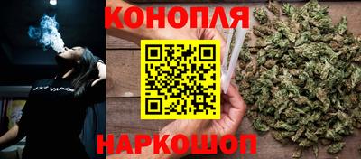 дурь Беслан