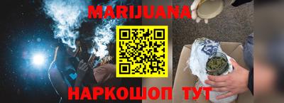 спайс Гагарин