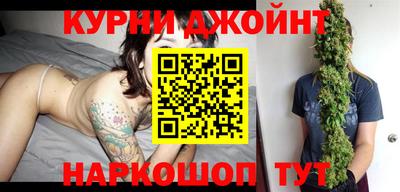 дурь Беслан