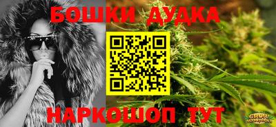 мескалин Гатчина