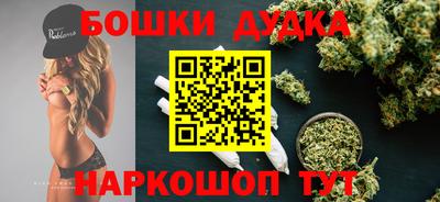 марки lsd Берёзовский