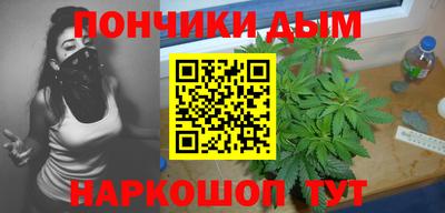 кокс Заводоуковск