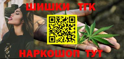 марки lsd Берёзовский