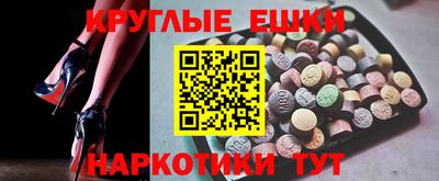 кокс Заводоуковск