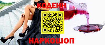 спайс Гагарин