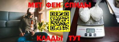 дурь Беслан