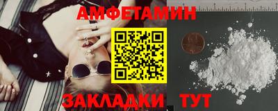 спайс Гагарин