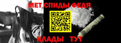 дурь Беслан