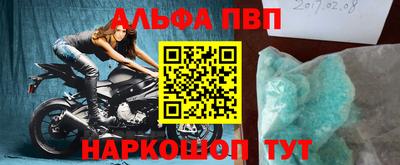 mdma Гай
