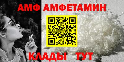 марки lsd Берёзовский