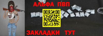 марки lsd Берёзовский