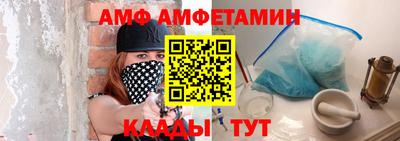 дурь Беслан