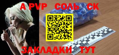mdma Гай