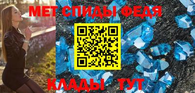 мескалин Гатчина