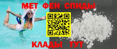 mdma Гай