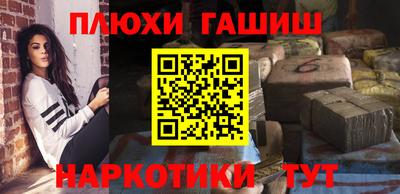 mdma Гай