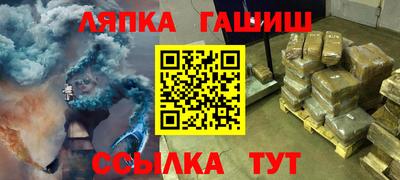 mdma Гай