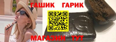 дурь Беслан