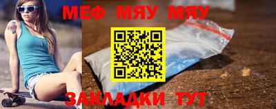 марки lsd Берёзовский