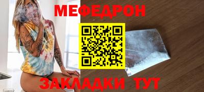 марки lsd Берёзовский