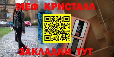 mdma Гай