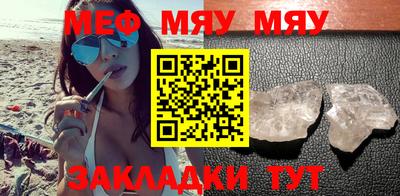 дурь Беслан